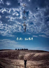 亚洲视频aaa